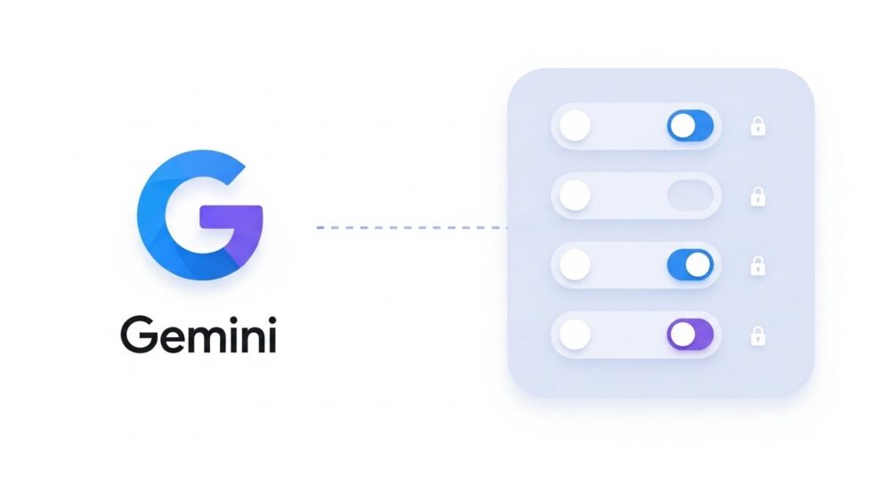 Geminiのプライバシー設定画面のイメージ。学習オプトアウト機能やデータ共有を制御するスイッチが並ぶ図。